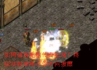 ����ƽ���Դ���˽�����ռ���ʤ����������������