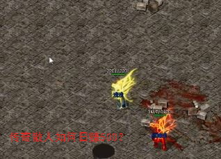 传奇散人如何日赚500? 传奇散人如何日赚500?