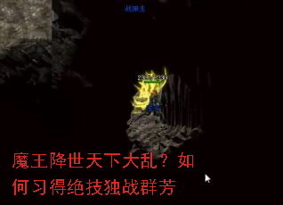 ħ���������´��ң����ϰ�þ�����սȺ��