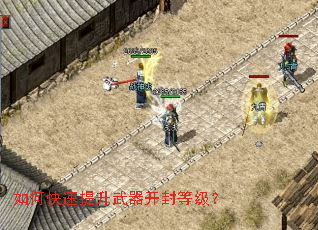 ��ο���������������ȼ���