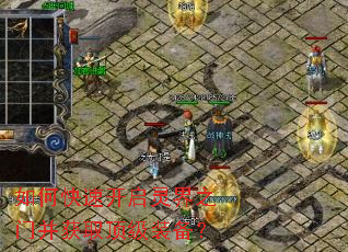 ��ο��ٿ������֮�Ų���ȡ����װ����