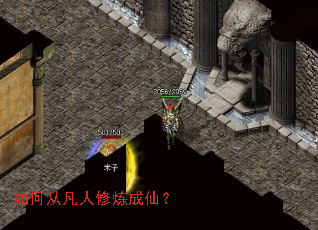 ��δӷ����������ɣ�