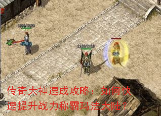 ��������ٳɹ��ԣ���ο�������ս���ư��귨��½��