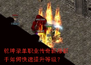 Ǭ��¼��ְҵ�����·�������ο��������ȼ���