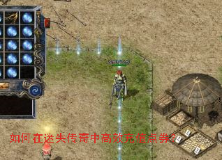 �������ʧ�����и�Ч��ֵ��ȯ��