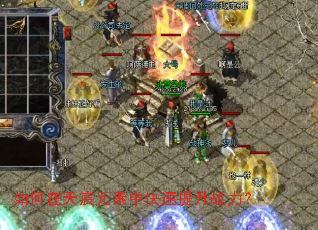 ��������Ԫ���п�������ս����