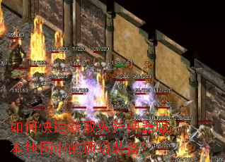 ��ο��ٻ�ȡ���������汾��ͼ�еĶ���װ����