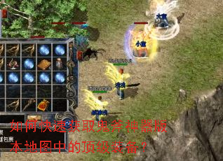 ��ο��ٻ�ȡ���������汾��ͼ�еĶ���װ����