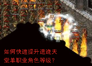 ��ο��������ż����õ�ְҵ��ɫ�ȼ���