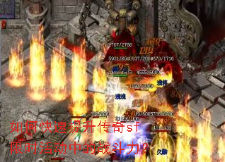 ��ο�����������sf��ʱ��е�ս������