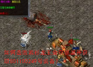 ��λ����������������Ų���ȡ801100249��װ����