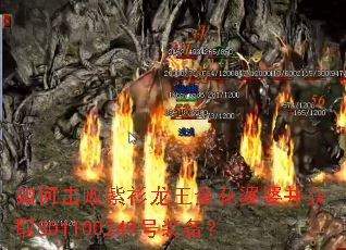 ��λ����������������Ų���ȡ801100249��װ����