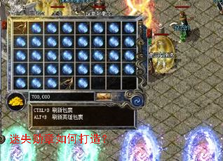 ��ʧѫ����δ��죿