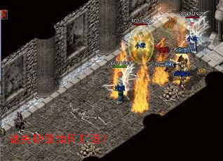 ��ʧѫ����δ��죿