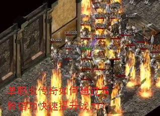 ��ְҵ�������ͨ������������������ս����