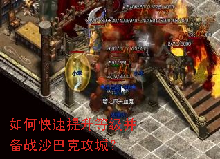 ��ο��������ȼ�����սɳ�Ϳ˹��ǣ�