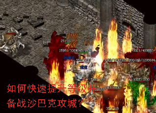 ��ο��������ȼ�����սɳ�Ϳ˹��ǣ�