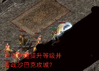 ��ο��������ȼ�����սɳ�Ϳ˹��ǣ�