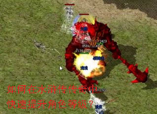 �����ˮ䰴������п���������ɫ�ȼ���