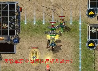 ��b��ְҵ��ο�������ս����