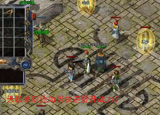 ��b��ְҵ��ο�������ս����