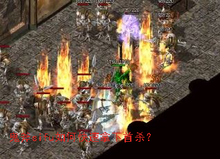 ����sifu��ο���������ɱ��