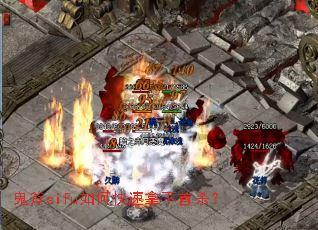 ����sifu��ο���������ɱ��