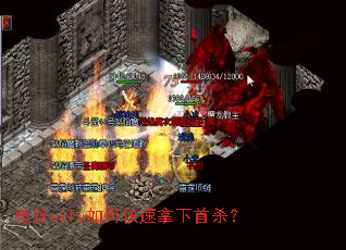 ����sifu��ο���������ɱ��