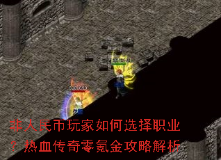 �������������ѡ��ְҵ����Ѫ������봽��Խ���