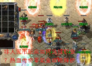 �������������ѡ��ְҵ����Ѫ������봽��Խ���