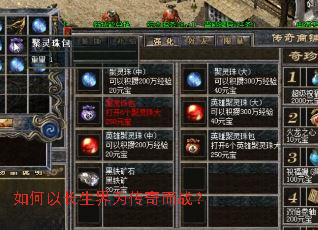 ����Գ�����Ϊ�����ս��