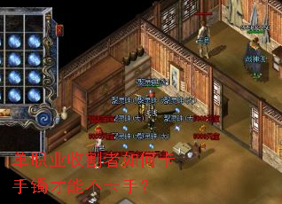 ��ְҵ�ո�����ο��������ܲ����֣�