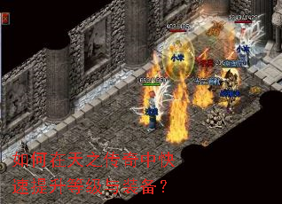 �������֮�����п��������ȼ���װ����