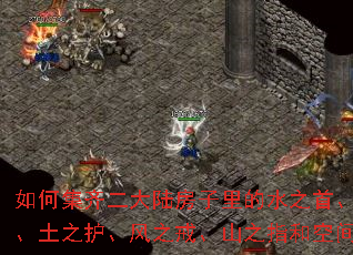 ��μ������½�������ˮ֮�ס���֮������֮������֮�䡢ɽָ֮�Ϳռ�֮����