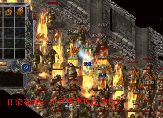 ѪȾ��������ο��ٹ�ռɳ�ǣ�