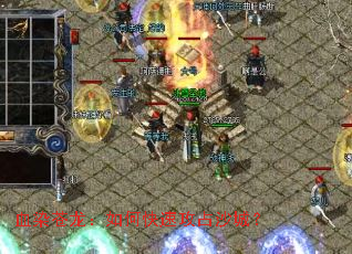 ѪȾ��������ο��ٹ�ռɳ�ǣ�