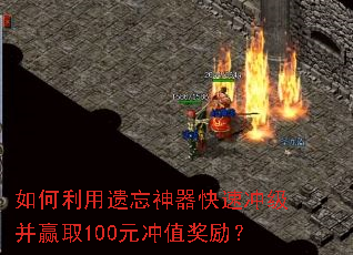 ������������������ٳ弶��Ӯȡ100Ԫ��ֵ������