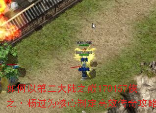 ����Եڶ���½֮��170157��֮�����Ϊ�����ƶ���Ч���湥�ԣ�