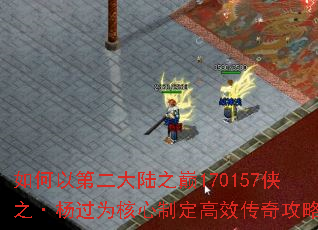 ����Եڶ���½֮��170157��֮�����Ϊ�����ƶ���Ч���湥�ԣ�