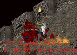 ����Եڶ���½֮��170157��֮�����Ϊ�����ƶ���Ч���湥�ԣ�