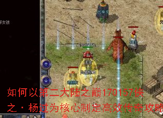 ����Եڶ���½֮��170157��֮�����Ϊ�����ƶ���Ч���湥�ԣ�