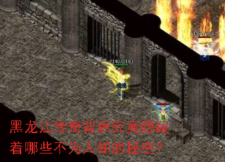 ���������汳�󾿾���������Щ��Ϊ��֪�����ܣ�