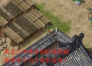 ���������汳�󾿾���������Щ��Ϊ��֪�����ܣ�