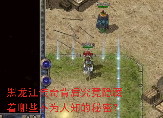 ���������汳�󾿾���������Щ��Ϊ��֪�����ܣ�