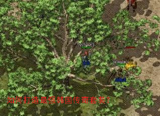 ��δ�����ǿ����������װ��