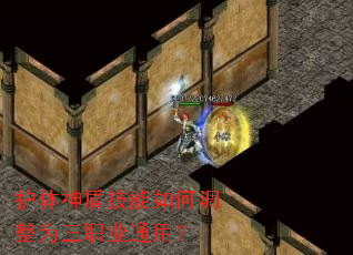 ������ܼ�����ε���Ϊ��ְҵͨ�ã�