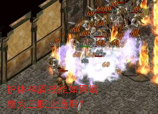 ������ܼ�����ε���Ϊ��ְҵͨ�ã�