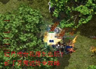 ���´���˽����ô�棿���ֿ��Ľ���ȫ����