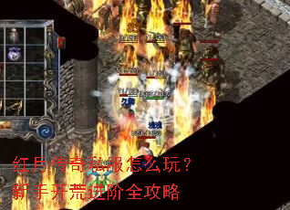 ���´���˽����ô�棿���ֿ��Ľ���ȫ����