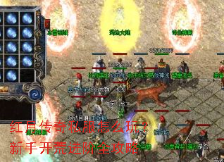 ���´���˽����ô�棿���ֿ��Ľ���ȫ����